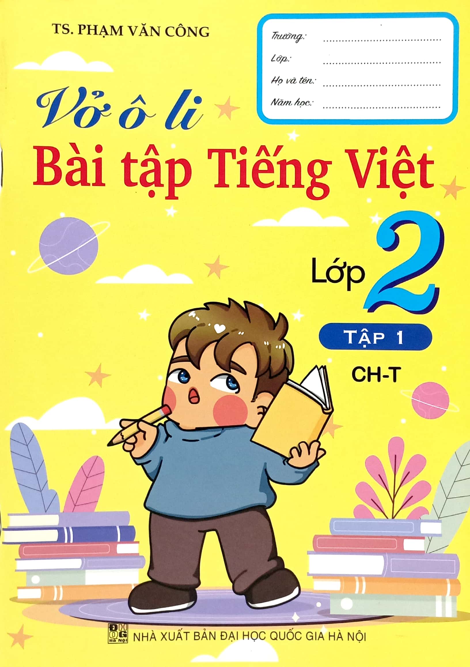 vở ô li bài tập tiếng việt lớp 2 - tập 1 (chân trời) - Ảnh 2
