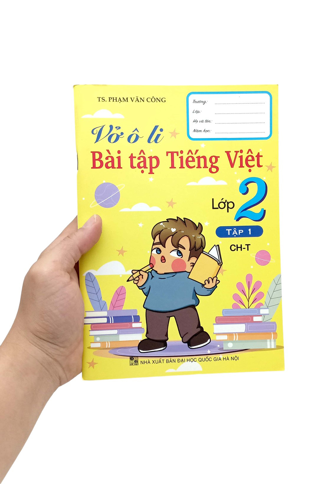 vở ô li bài tập tiếng việt lớp 2 - tập 1 (chân trời) - Ảnh 7