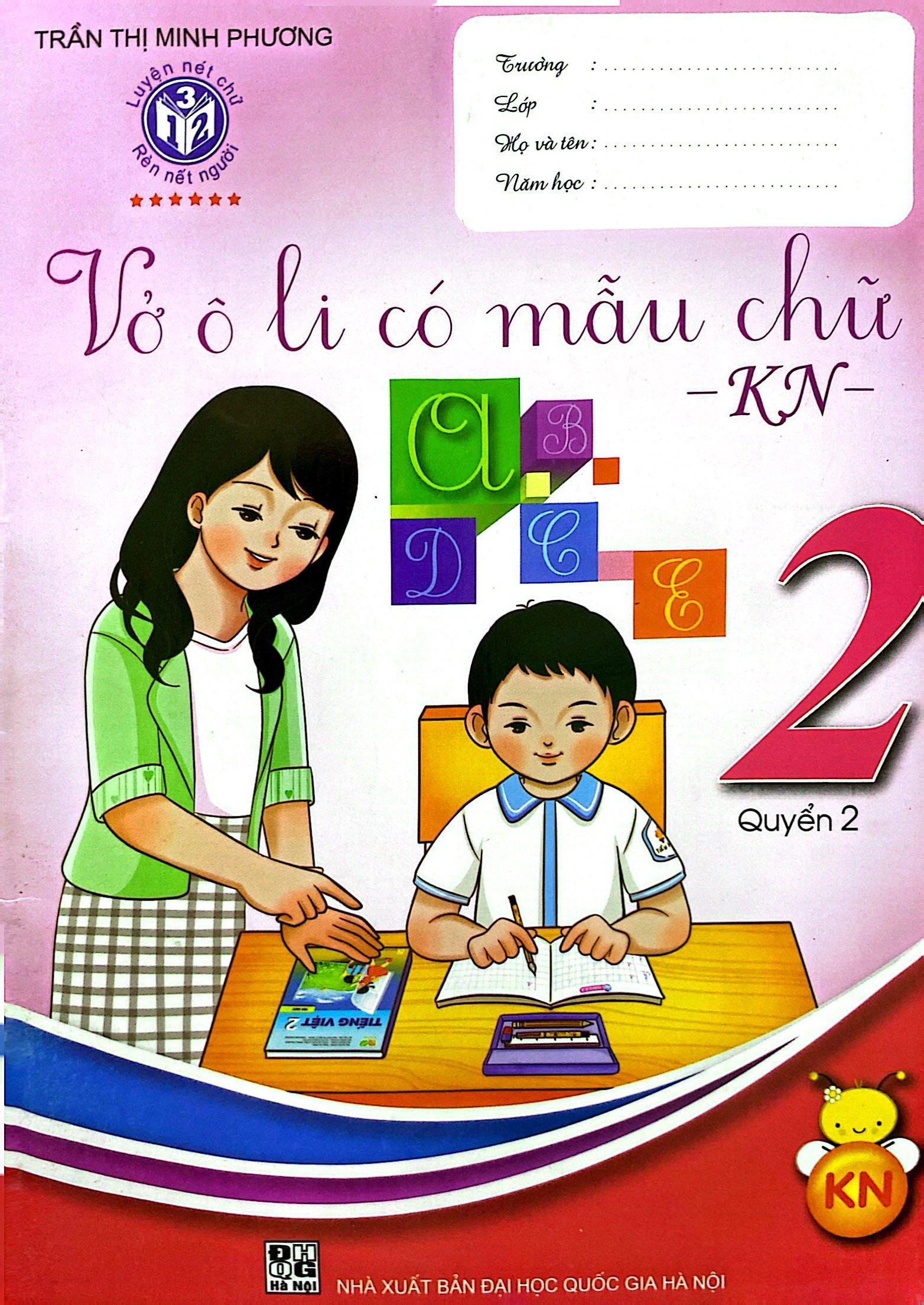 vở ô li có mẫu chữ 2 - quyển 2 (kết nối) (2021) - Ảnh 2