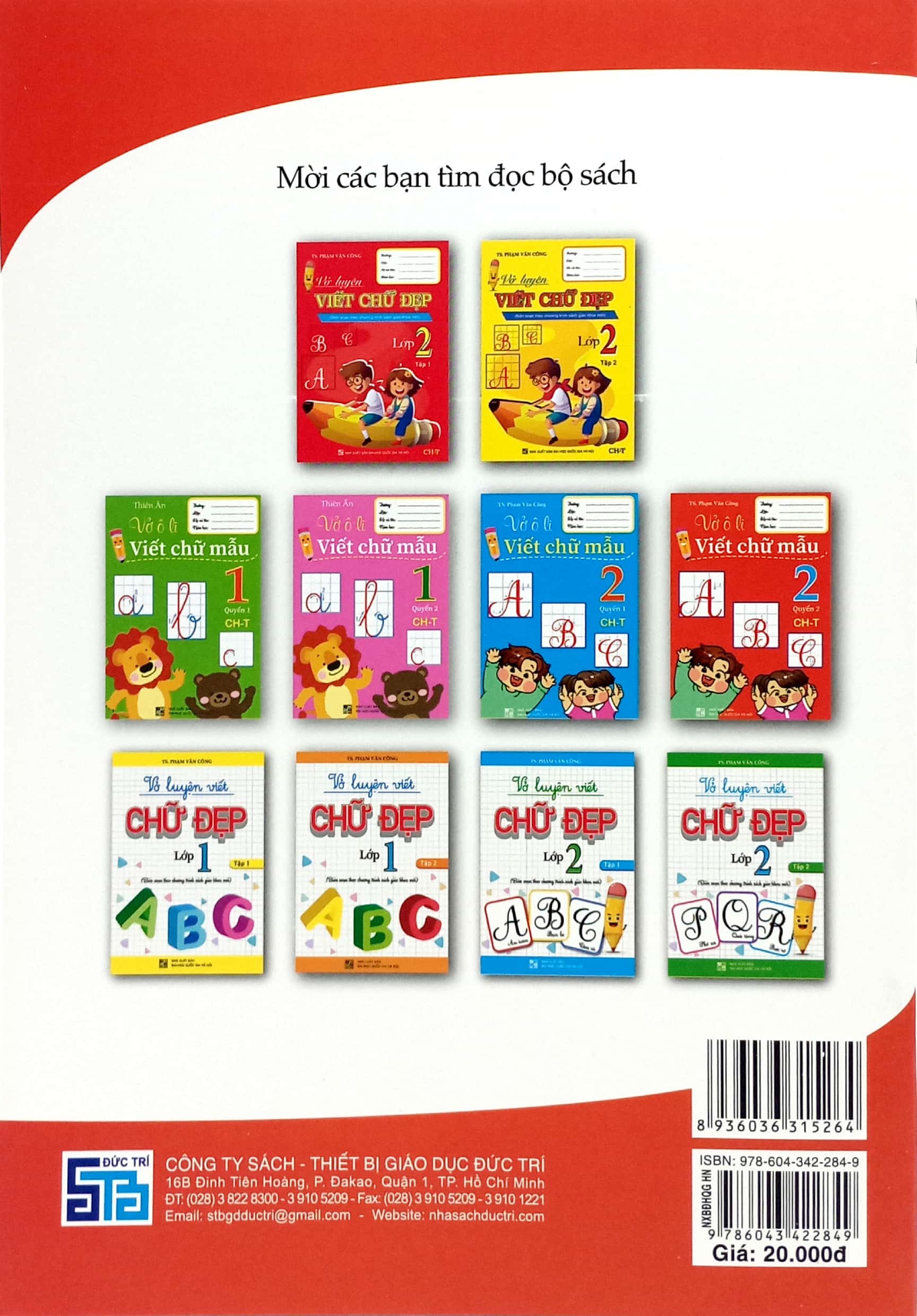 vở ô li viết chữ mẫu 2 - tập 2 (chân trời) - Ảnh 6