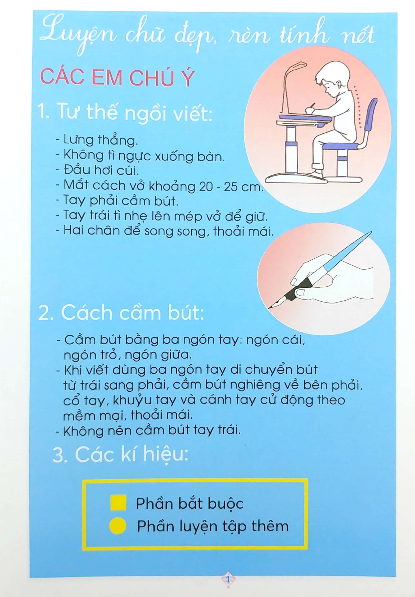 vở ô ly luyện viết 1 - chữ cái - chữ ghép (cánh diều) - Ảnh 2