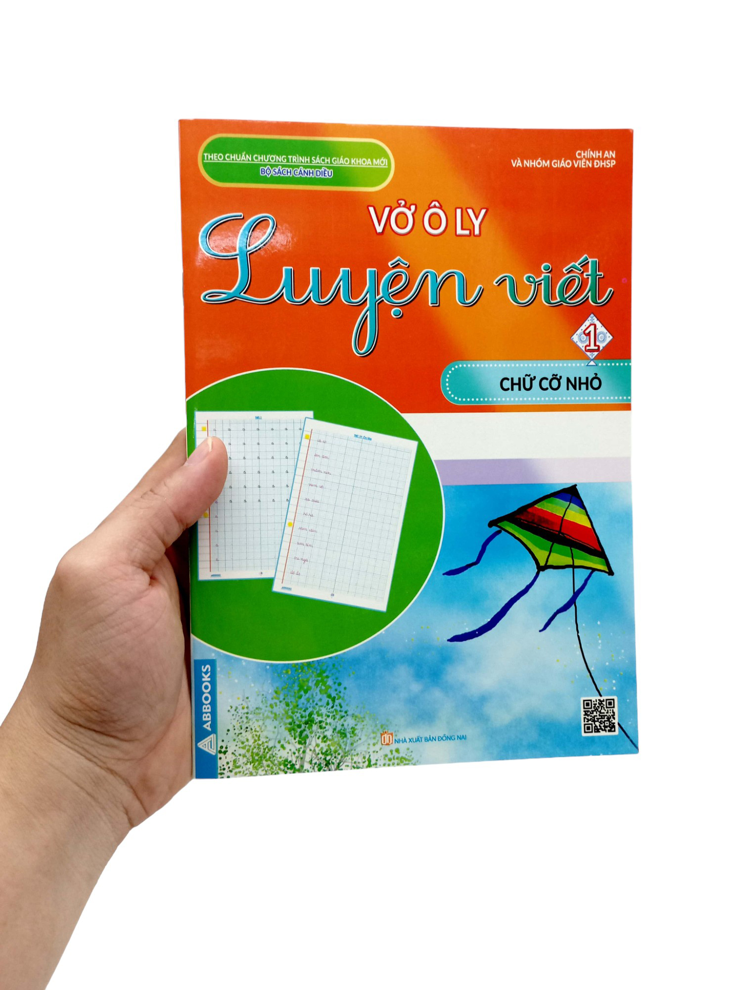 vở ô ly luyện viết 1 - chữ cỡ nhỏ (cánh diều) - Ảnh 7