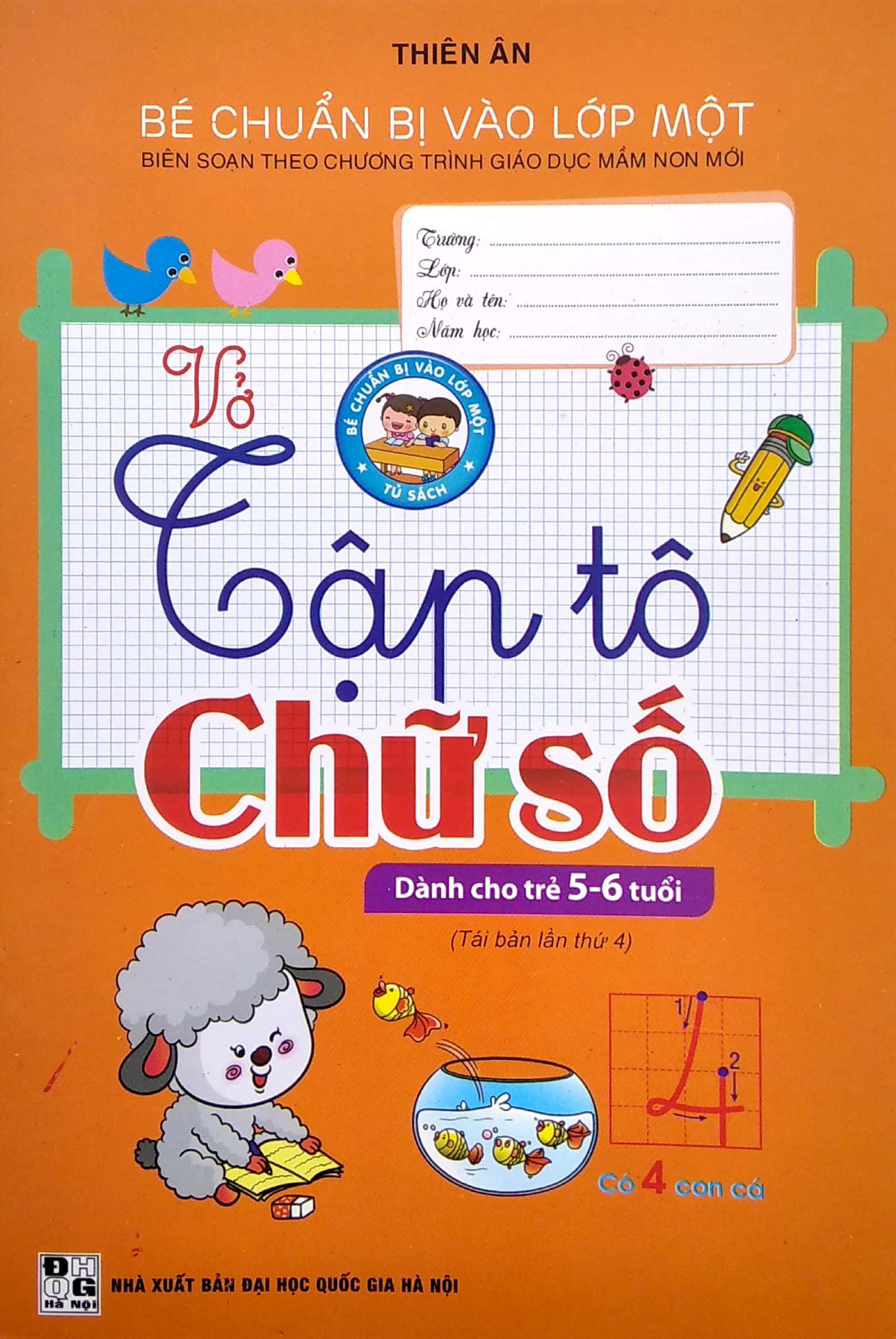 vở tập tô chữ số (dành cho trẻ 5-6 tuổi) - Ảnh 2