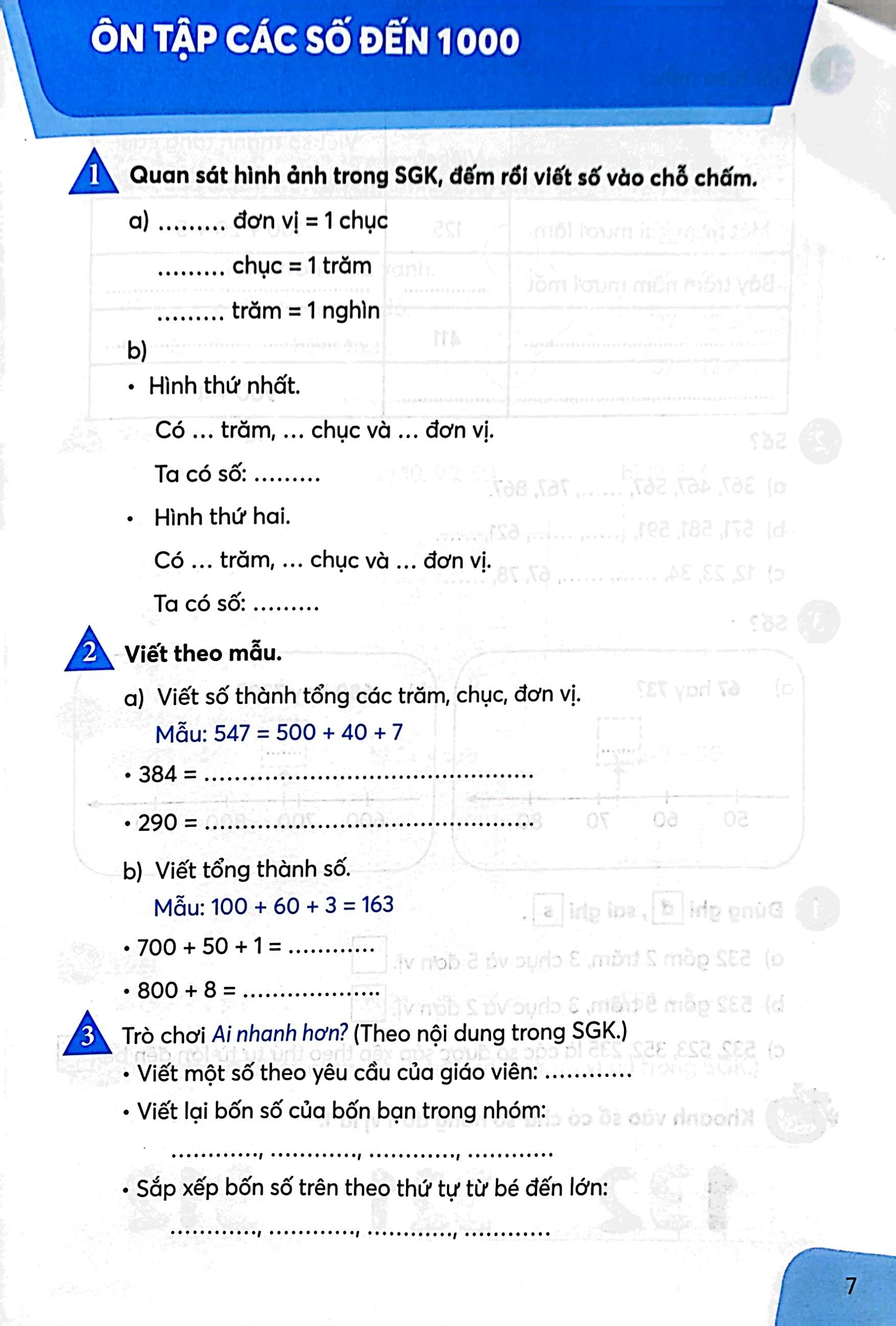 vở thực hành toán 3 - tập 1 (chân trời) (chuẩn) - Ảnh 6