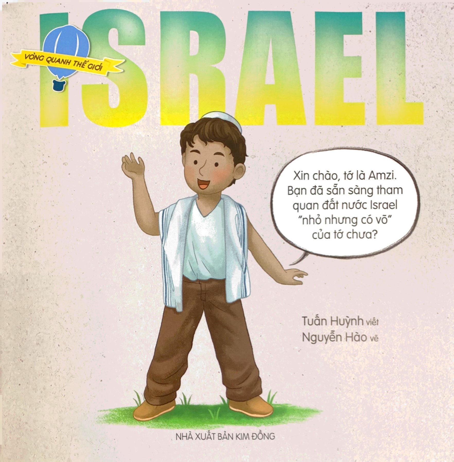 vòng quanh thế giới - israel - Ảnh 3