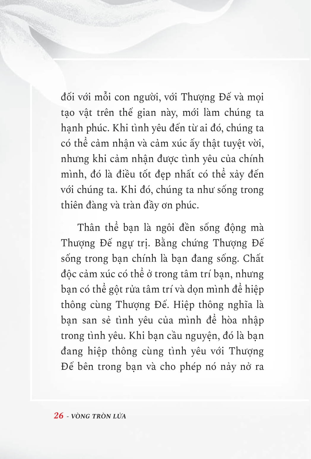 vòng tròn lửa - Ảnh 13