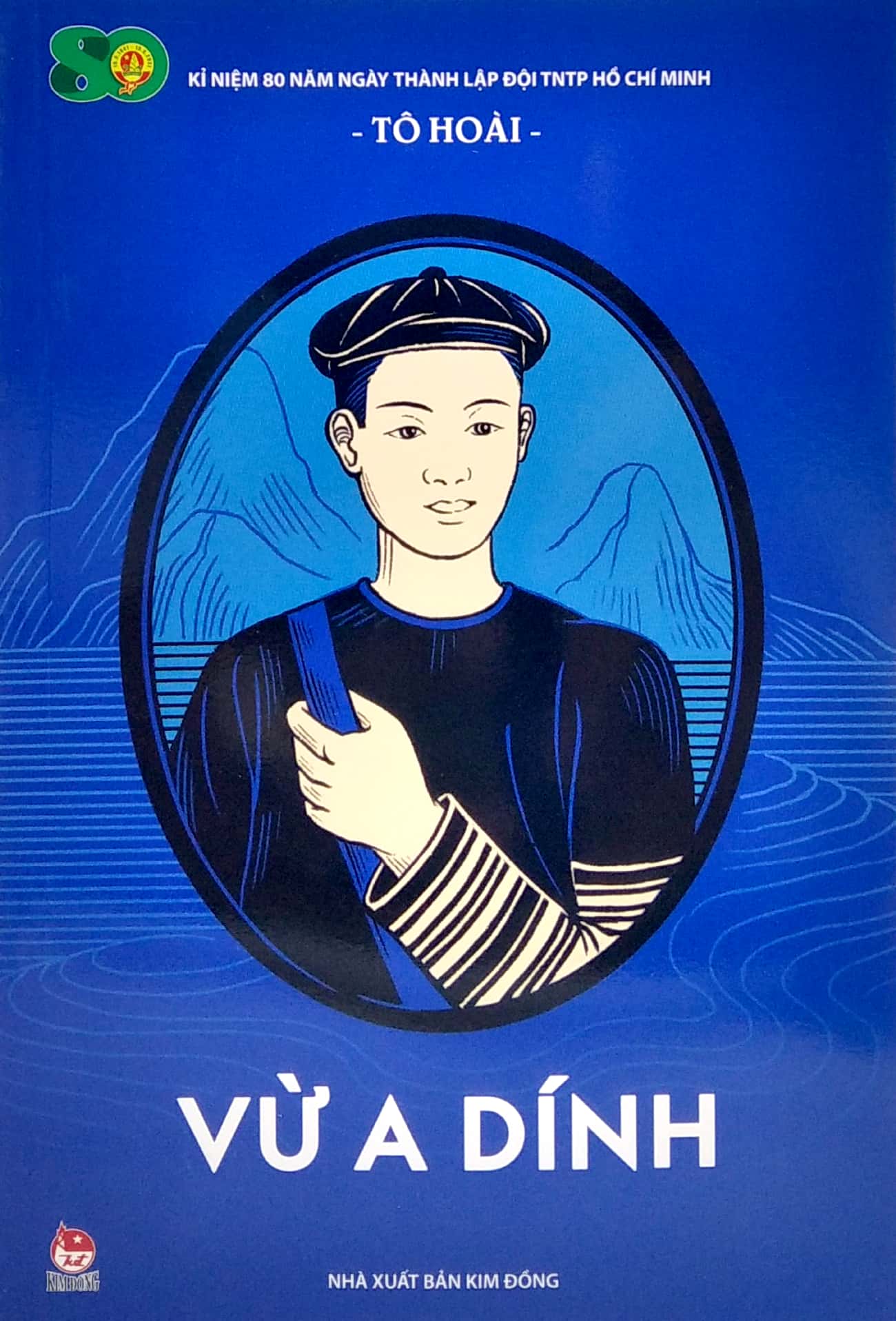 vừ a dính (tái bản 2021) - Ảnh 3