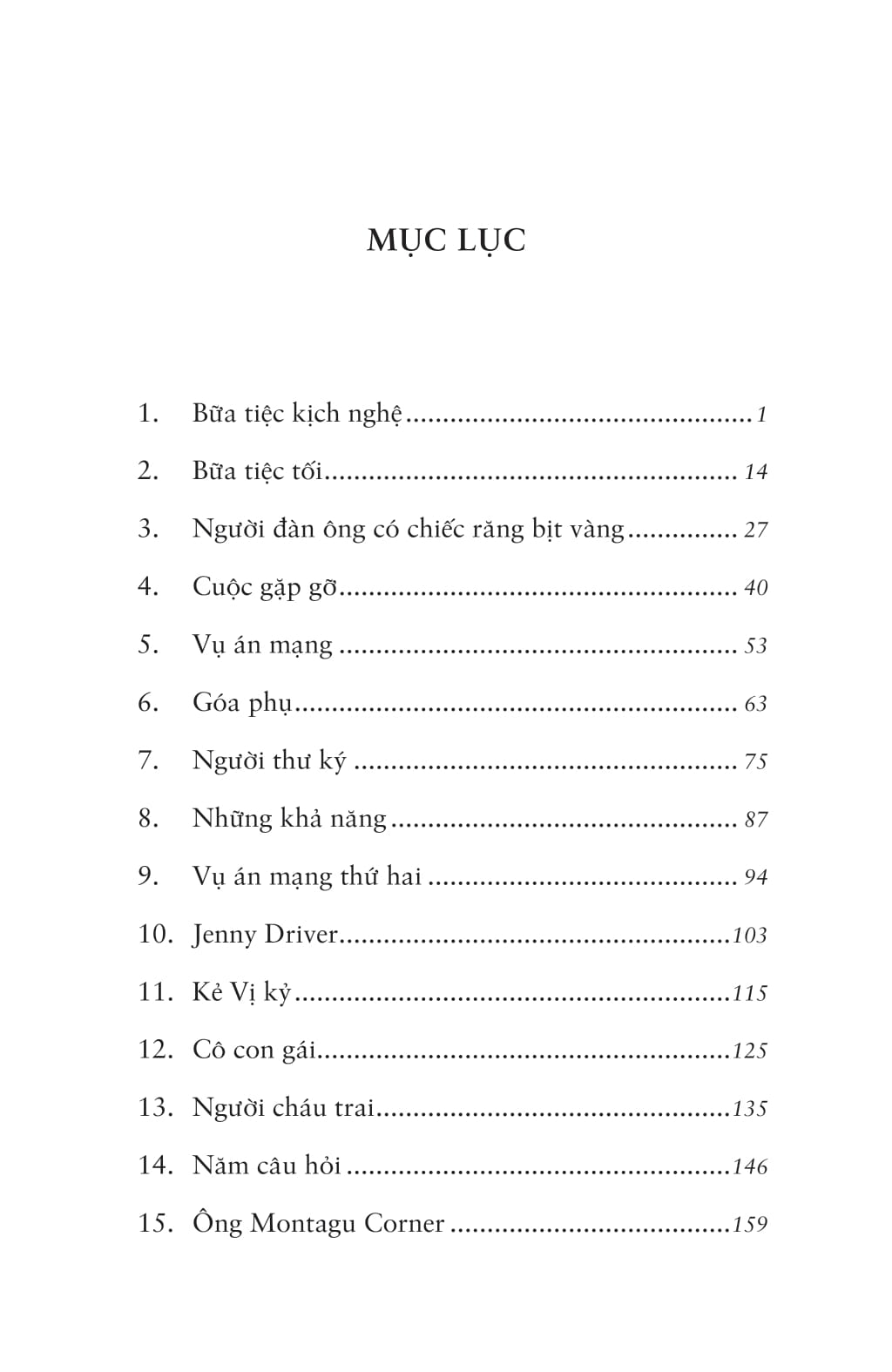 Vụ Mưu Sát Ngài Edgware - Lord Edgware Dies - Ảnh 13