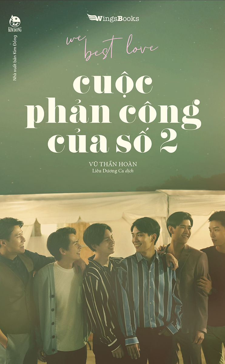 we best love - mãi mãi là số 1 & cuộc phản công của số 2 - bản đặc biệt - tặng kèm bookmark + postcard + bìa bao giả lập poster + giá đỡ điện thoại - Ảnh 6