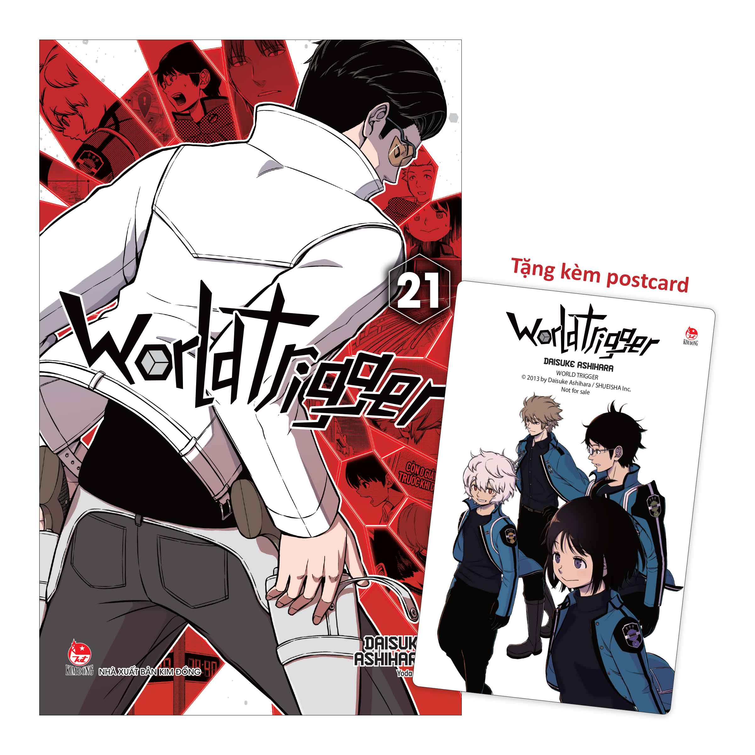 world trigger - tập 21 - tặng kèm postcard - Ảnh 2