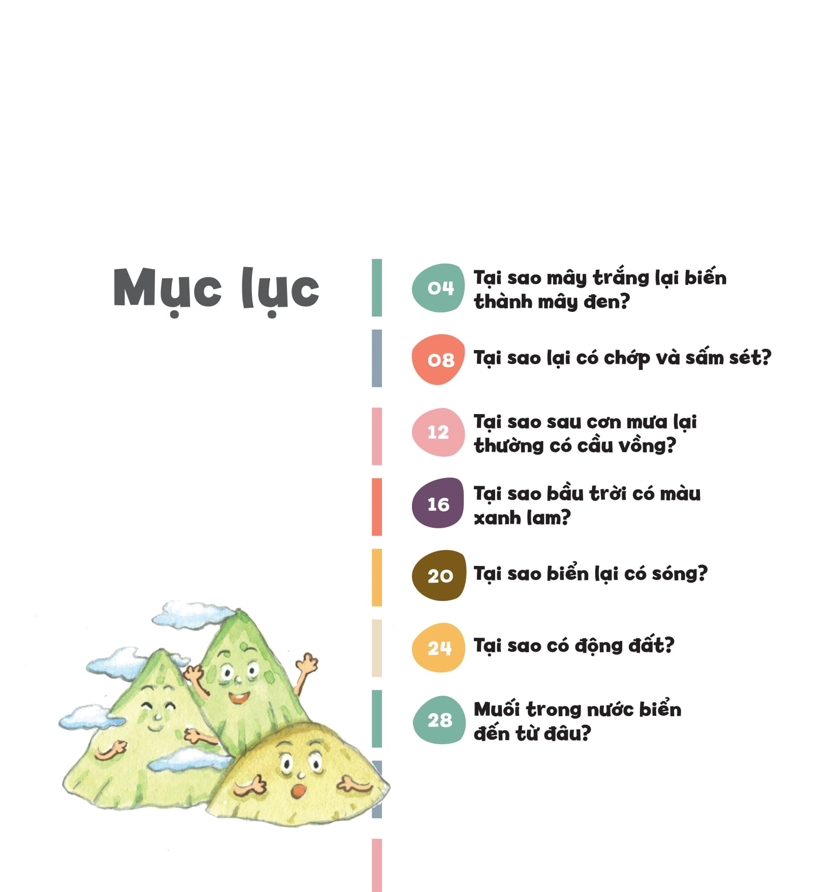 wow, thì ra là thế! - bí mật của trái đất - Ảnh 5
