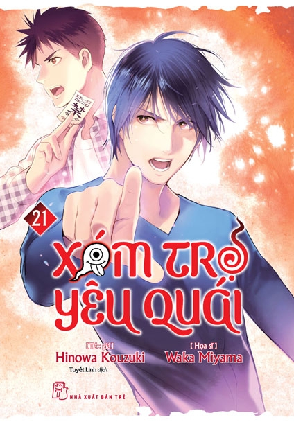 xóm trọ yêu quái - tập 21 - Ảnh 2