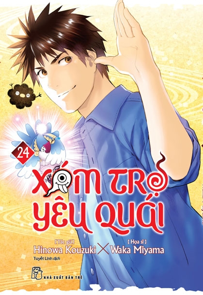 xóm trọ yêu quái - tập 24 - Ảnh 2