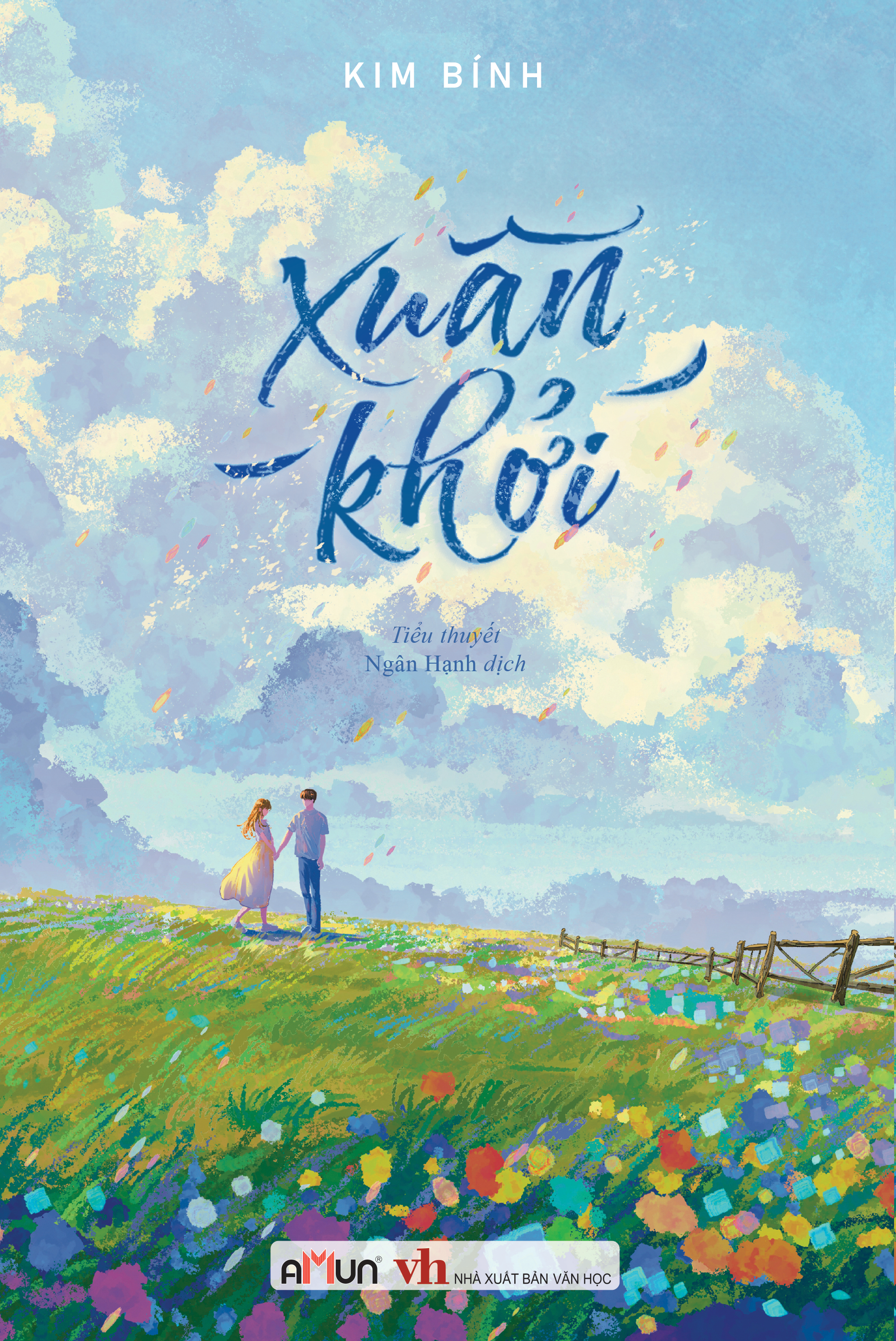 Xuân Khởi - Bản Đặc Biệt - Tặng Kèm Bookmark + Postcard + Standee - Ảnh 2