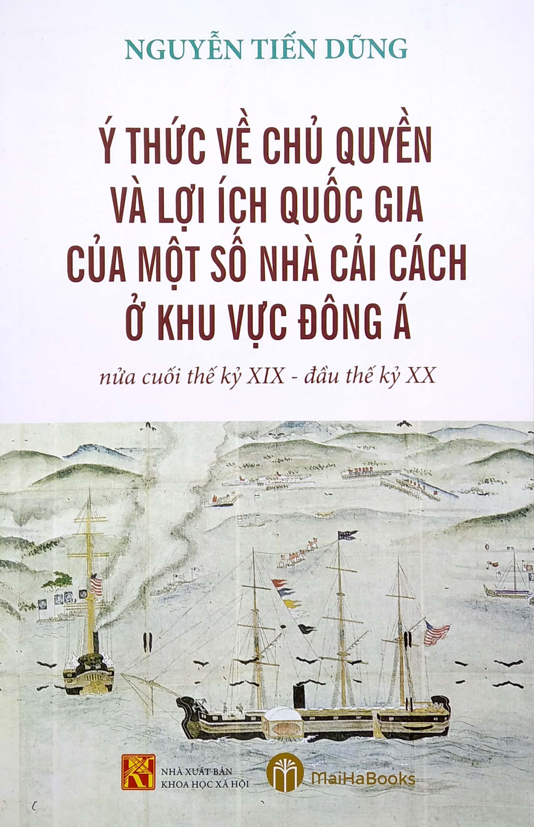ý thức về chủ quyền và lợi ích quốc gia của một số nhà cải cách ở khu vực đông á nửa cuối thế kỷ xix - đầu thế kỷ xx - Ảnh 2