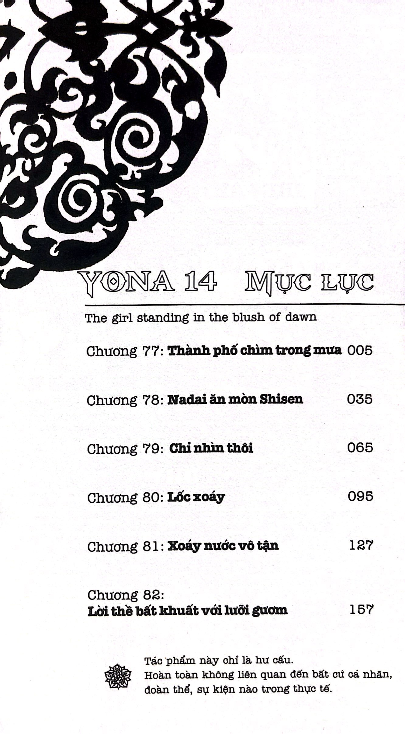 yona - công chúa bình minh - tập 14 (tái bản 2024) - Ảnh 3
