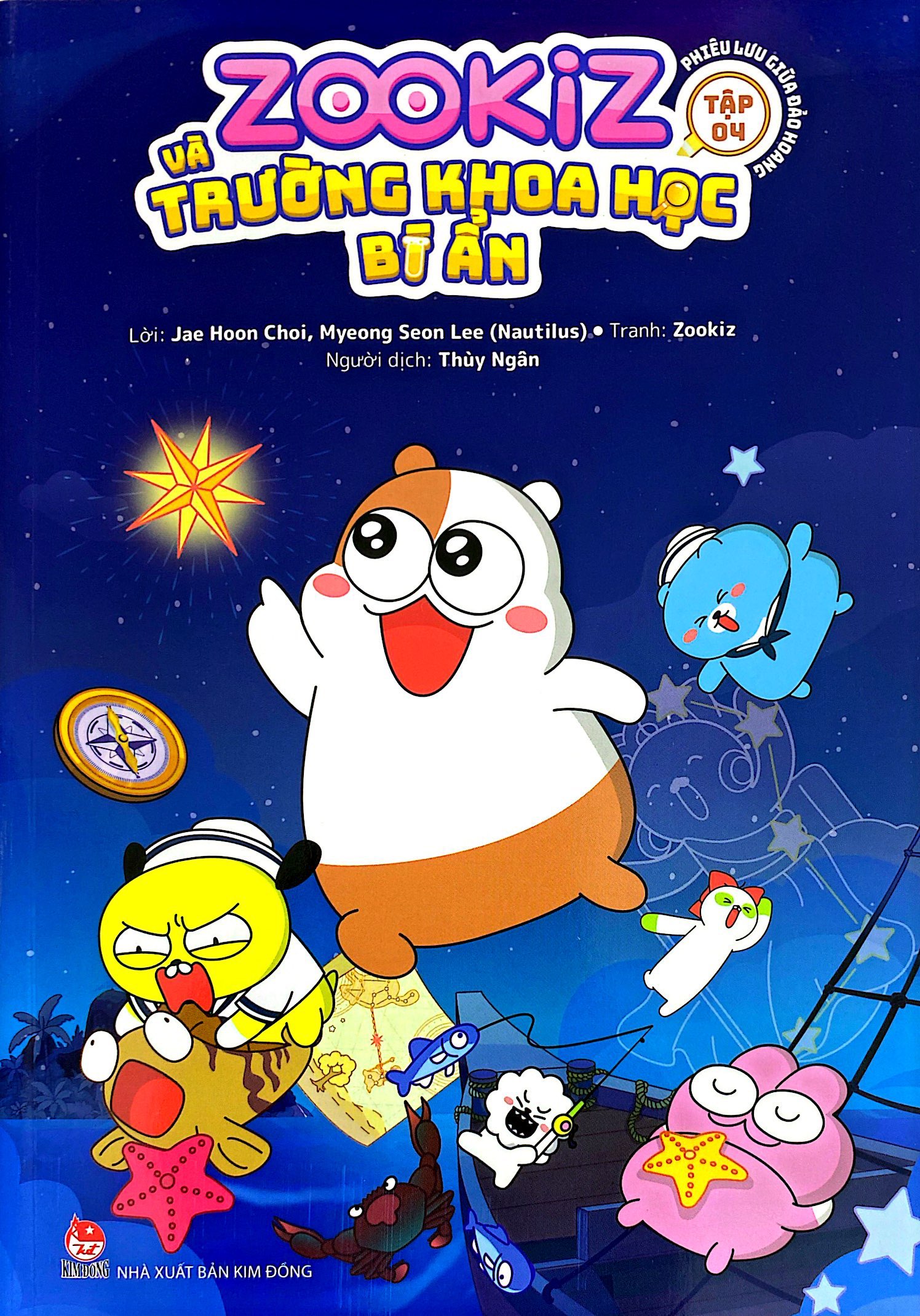 zookiz và trường khoa học bí ẩn - tập 4 - phiêu lưu giữa đảo hoang - Ảnh 3