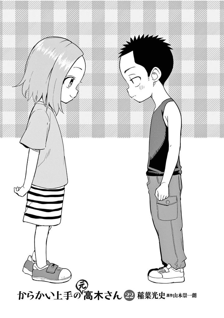 からかい上手の高木さん22 - karakai jouzu no takagi san tsuujou 22 - Ảnh 3