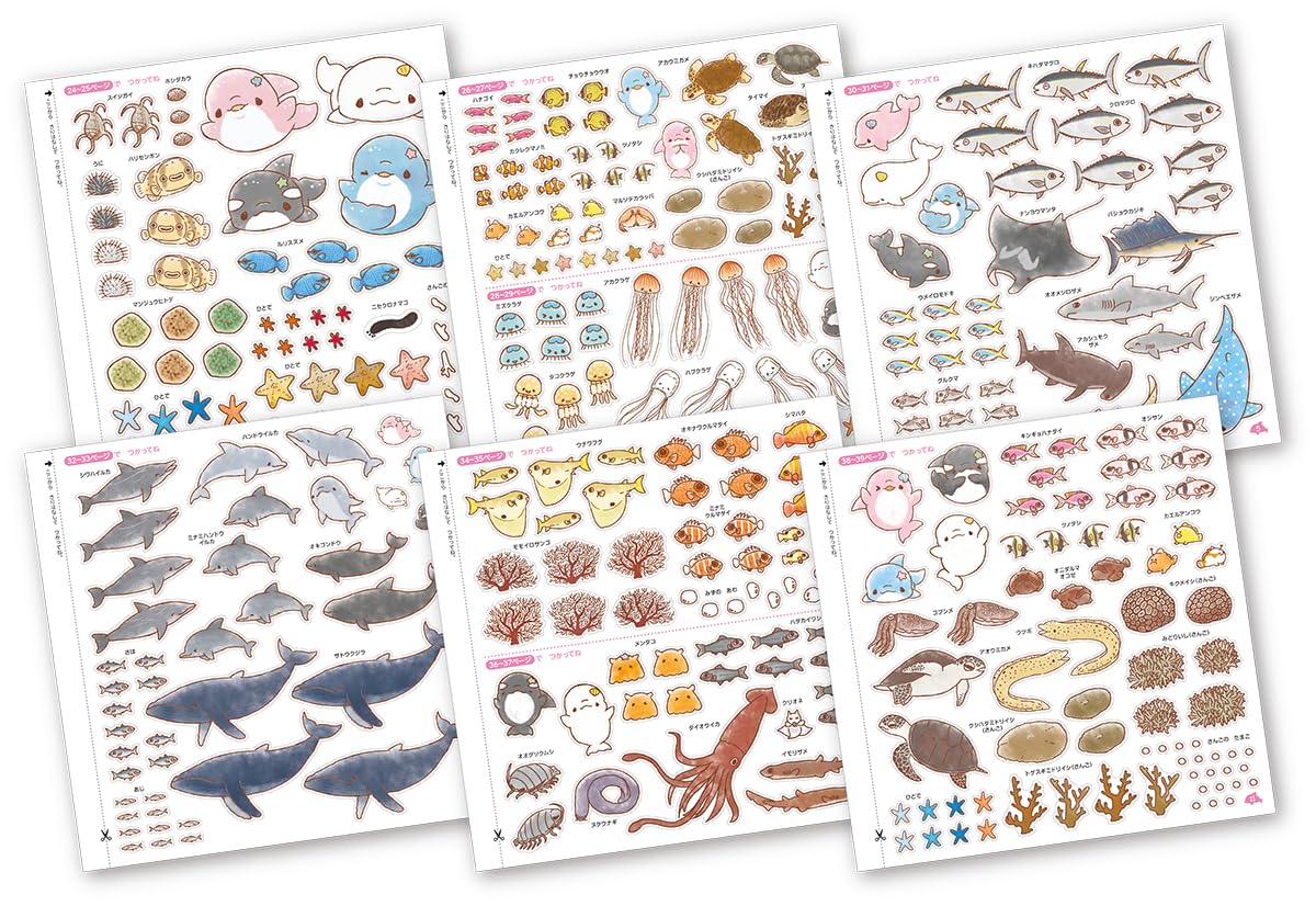 ゆるいるかと300のときめきシールえほん: ほしぞらのうみのひみつ - Yuruiru Ka To 300 No Tokimeki Shiru E Hon - Ảnh 6