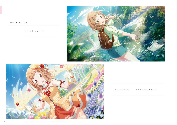 アイドルマスター シャイニーカラーズ イラストレーション ワークス 1 - the idolm@ster shiny colors illustration works 1 - Ảnh 11