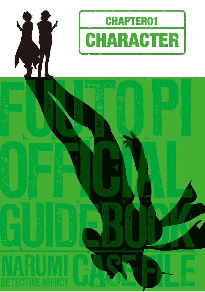 アニメ「風都探偵」公式ガイドブック- anime 'fuuto pi (fuuto tantei)' official guide book - Ảnh 5