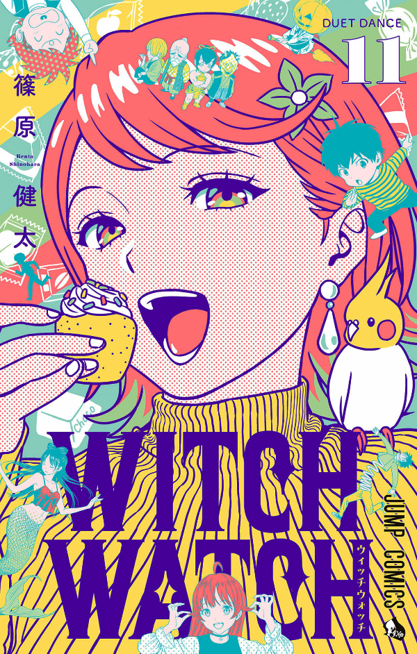 ウィッチウォッチ 11 - witch watch 11 - Ảnh 2