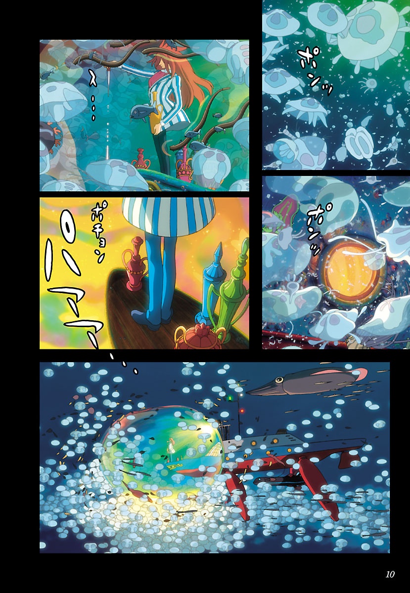 シネマ・コミック 崖の上のポニョ- Gake No Ue No Ponyo Shinema Komikku - Ponyo On The Cliff By The Sea 15 - Ảnh 16