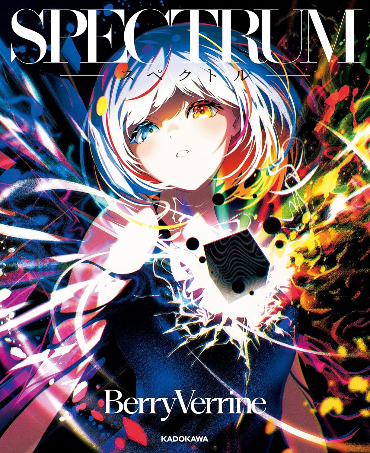 スペクトル - Spectrum - Ảnh 2