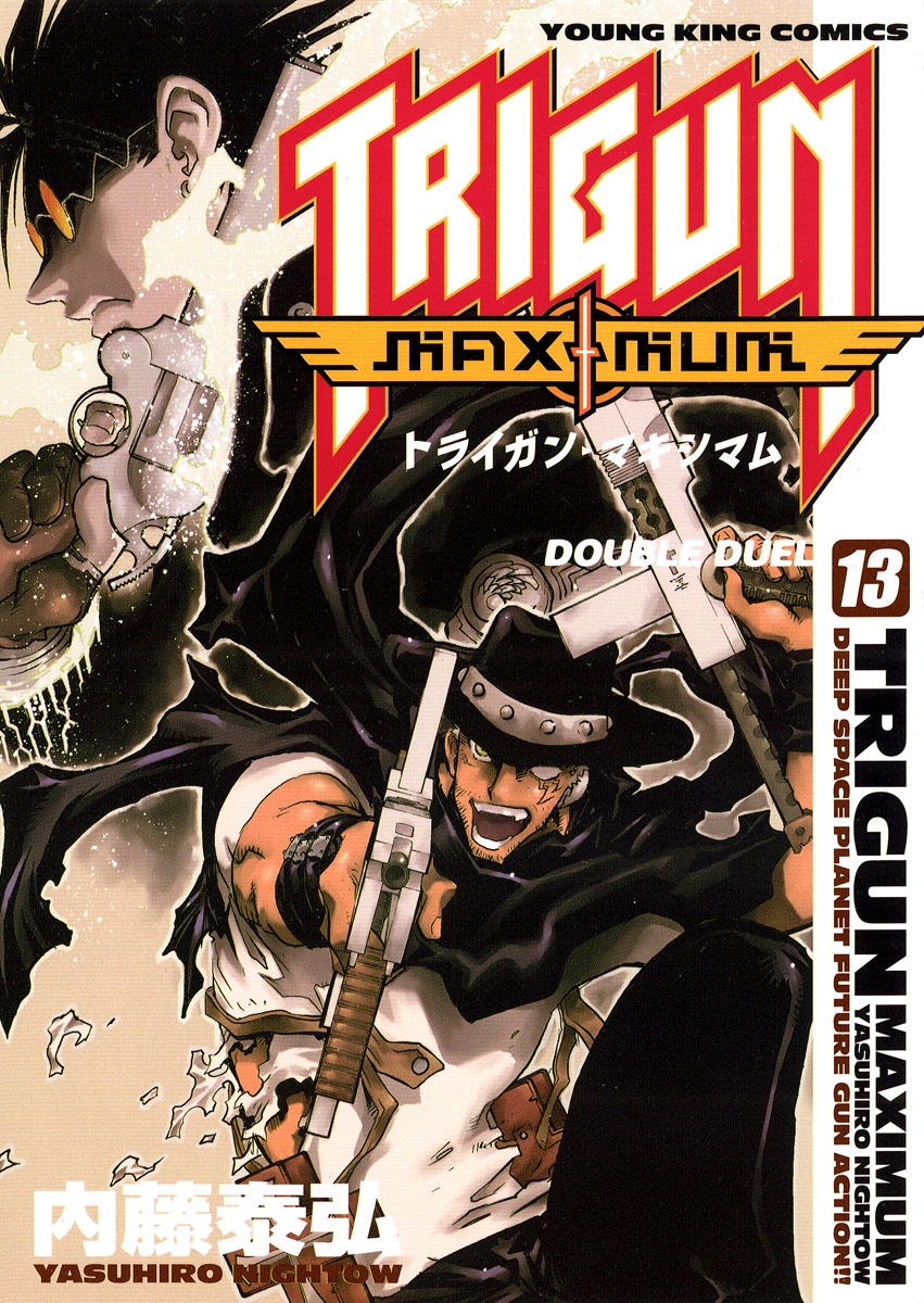 トライガン・マキシマム - trigun maximum 13 - Ảnh 2
