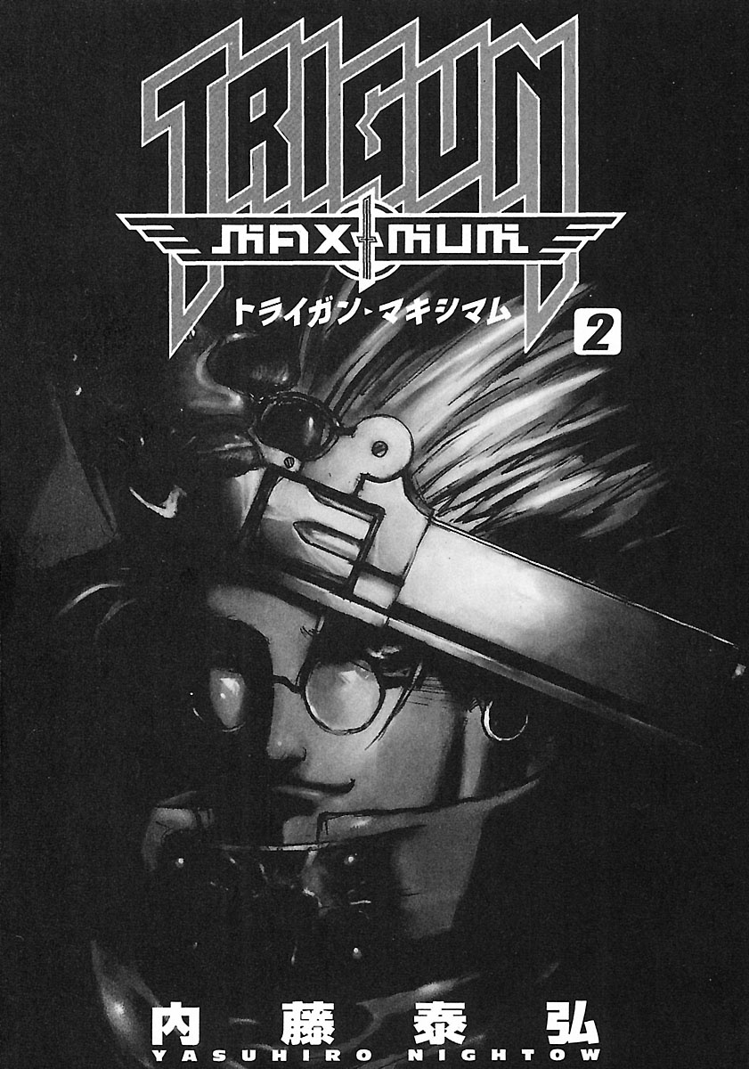 トライガン・マキシマム - trigun maximum 2 - Ảnh 3