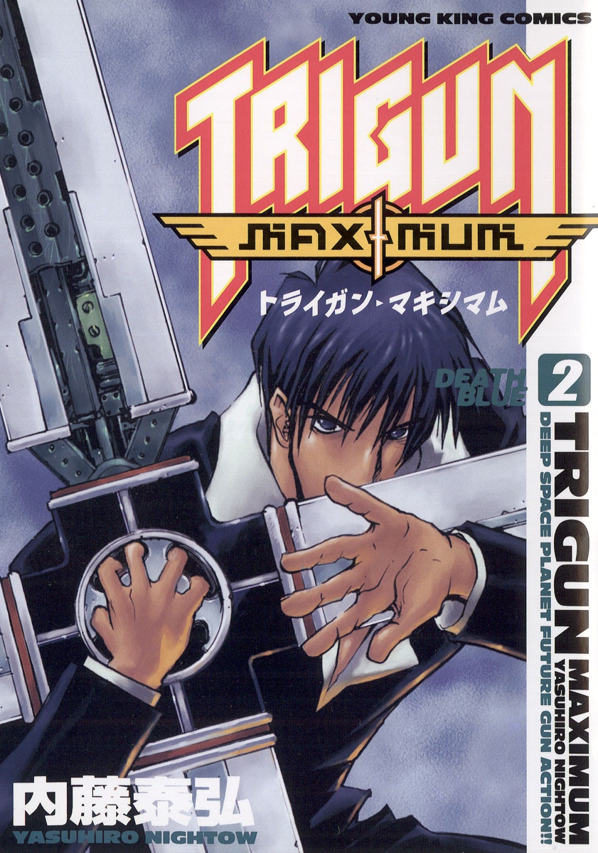 トライガン・マキシマム - trigun maximum 3 - Ảnh 2