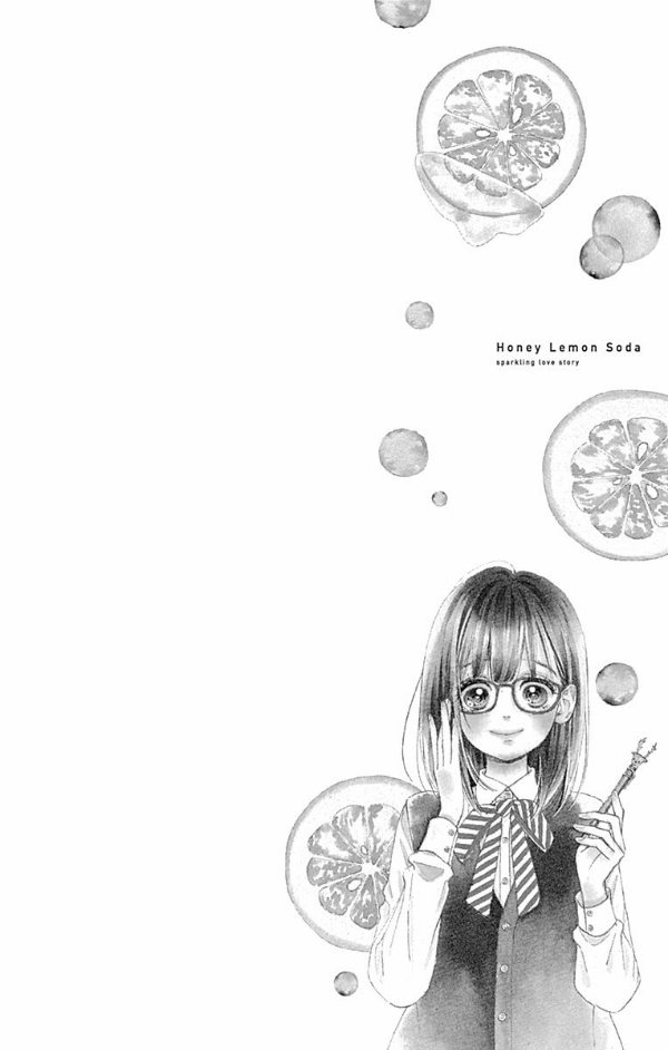 ハニーレモンソーダ 4 - honey lemon soda 4 - Ảnh 6
