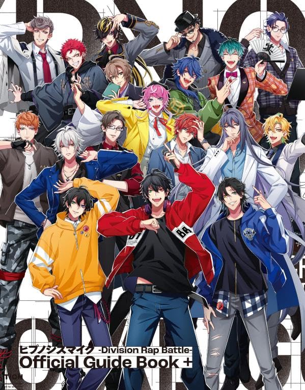 ヒプノシスマイク - division rap battle - official guide book + - Ảnh 2