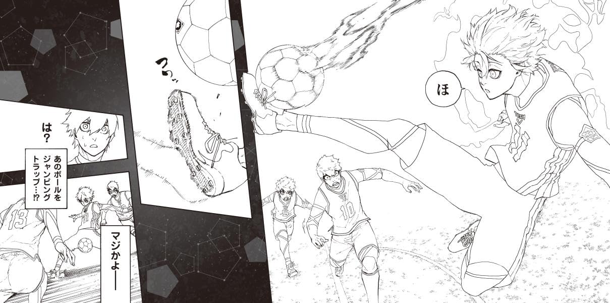 ブルーロック 公式ぬりえブック - blue lock official coloring book - Ảnh 7