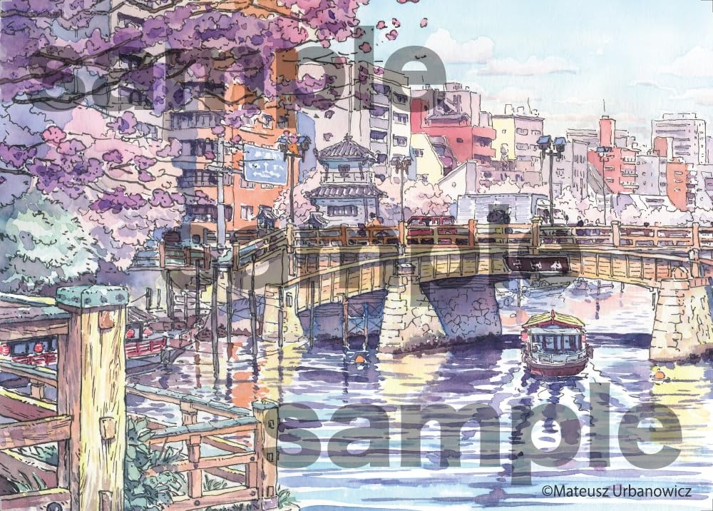 マテウシュ・ウルバノヴィチ　あの街に続く道 - Ano Machi Ni Tsuzuku Michi Postcard Book - Ảnh 4