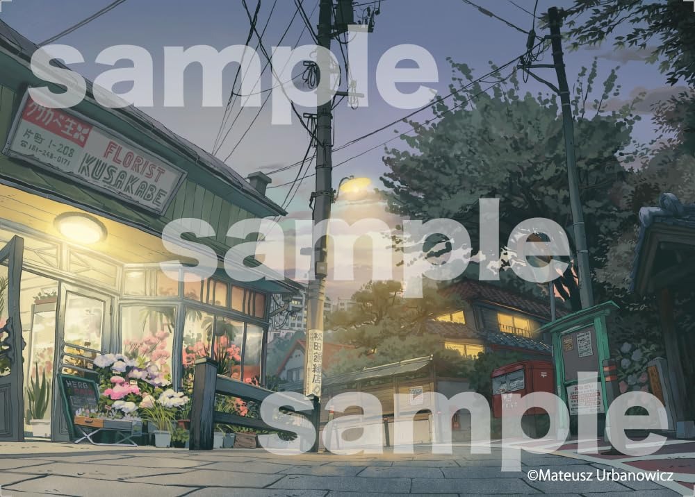 マテウシュ・ウルバノヴィチ　あの街に続く道 - Ano Machi Ni Tsuzuku Michi Postcard Book - Ảnh 7
