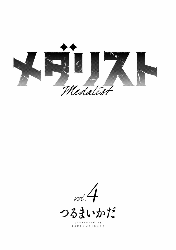 メダリスト - medalist 5 - Ảnh 7