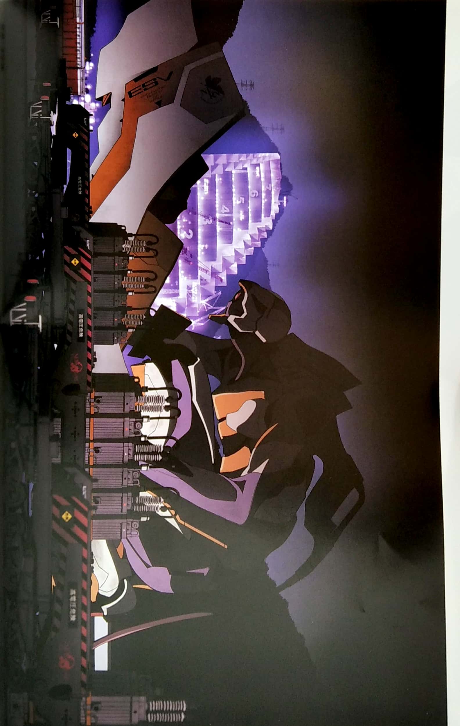 ヱヴァンゲリヲン新劇場版:序 アニメーション原画集 - rebuild of evangelion: introduction animation original collection - Ảnh 5
