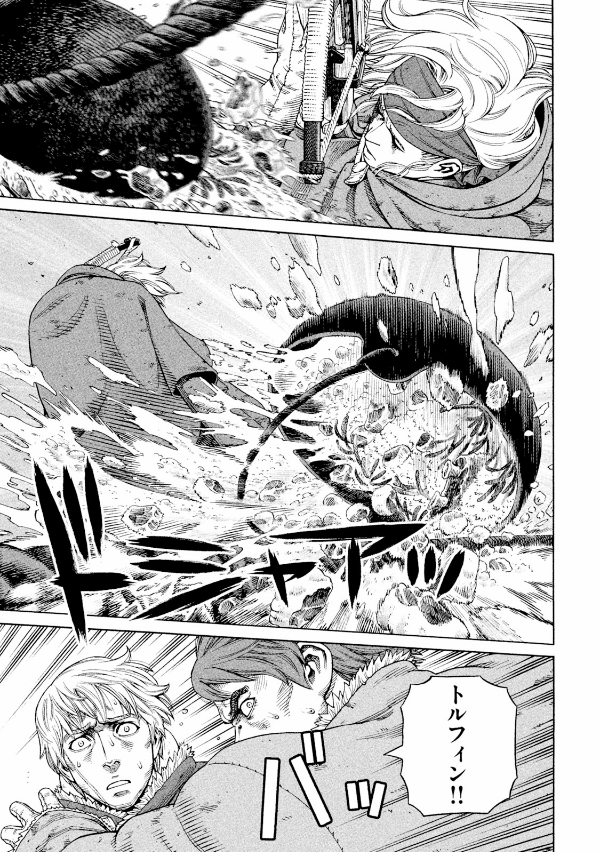 ヴィンランド・サガ - vinland saga 17 - Ảnh 14