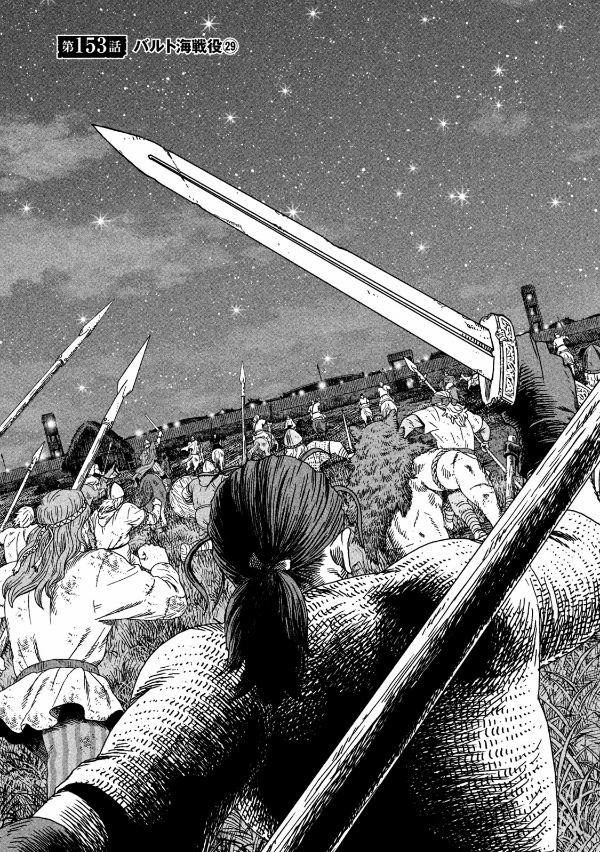 ヴィンランド・サガ - vinland saga 22 - Ảnh 11