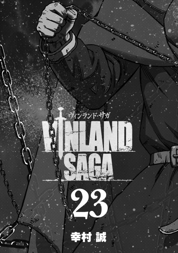 ヴィンランド・サガ - vinland saga 23 - Ảnh 5