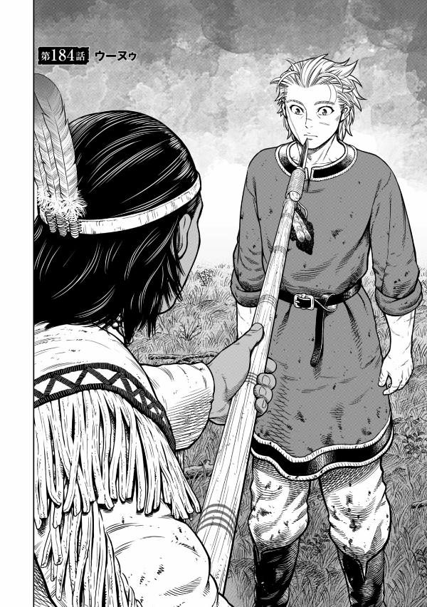 ヴィンランド・サガ - vinland saga 26 - Ảnh 11