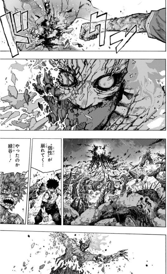 僕のヒーローアカデミア 42 - my hero academia 42 - Ảnh 6