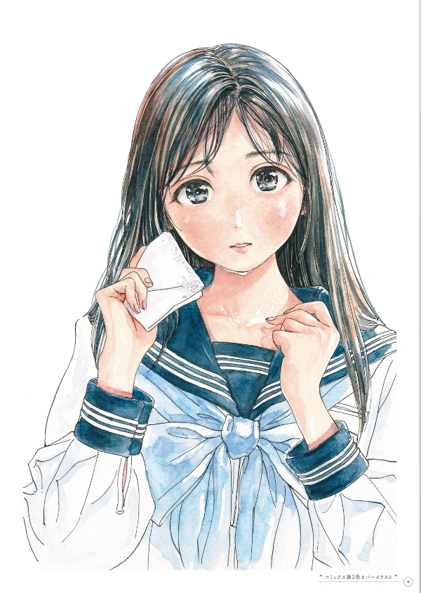 博イラスト集 ~ 明日ちゃんまでの足跡 hiro illustration art book by akebi's sailor uniform art book young jump comics - Ảnh 7