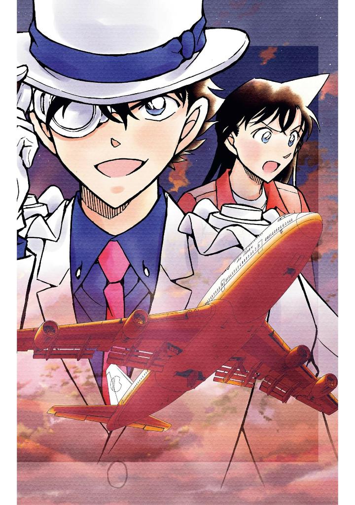 名探偵コナン 銀翼の奇術師 - mei tantei konan ginyoku no kijutsushi - detective conan magician of the silver sky 1 - Ảnh 6