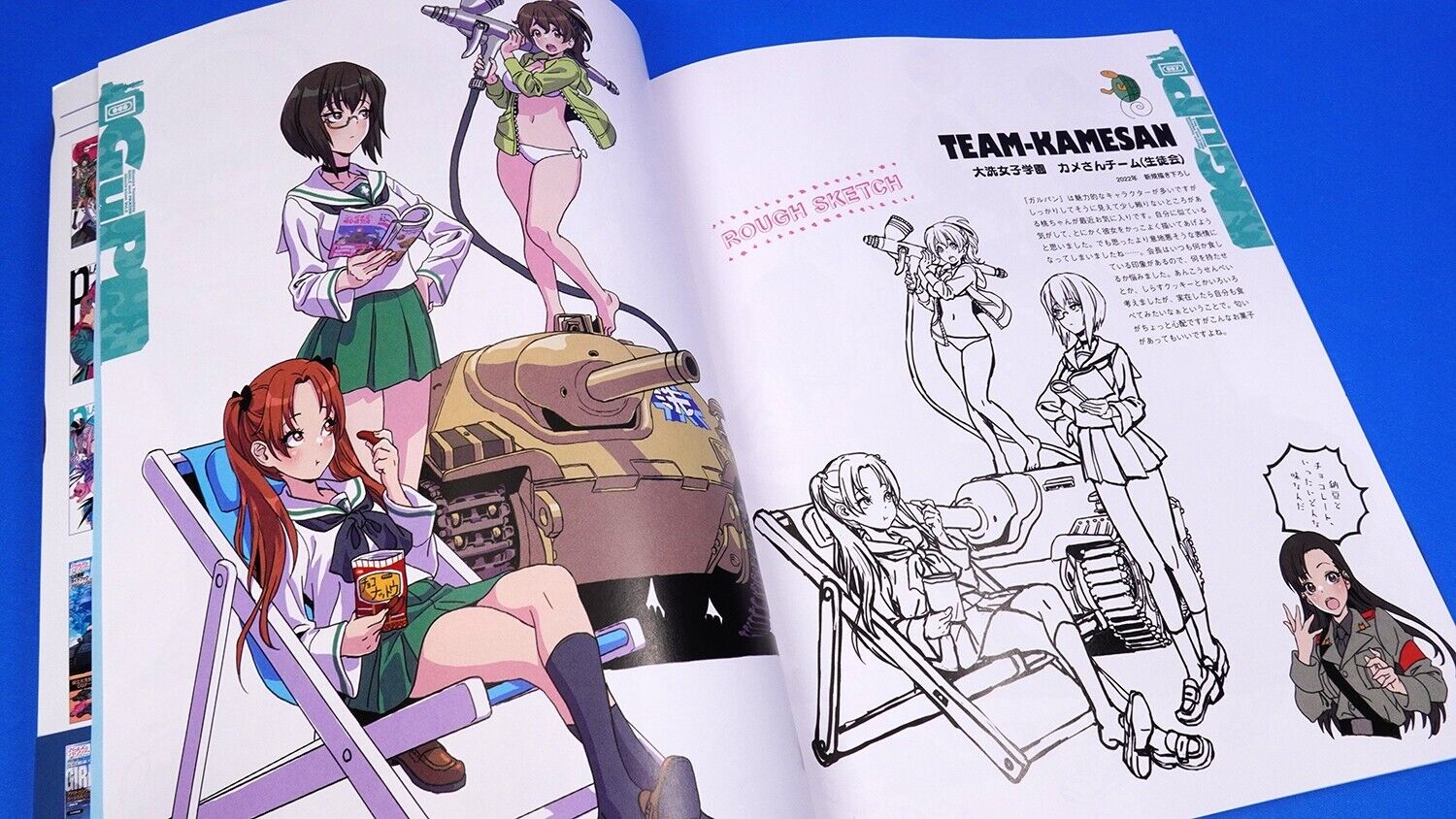 山下しゅんやの『ガールズ&パンツァー』イラストレーション2 - shunya yamashita's "girls und panzer" illustration 2 - Ảnh 9