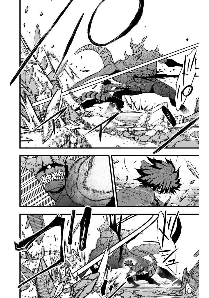 怪獣 8 号 12 - Kaiju No.8 12 - Ảnh 14