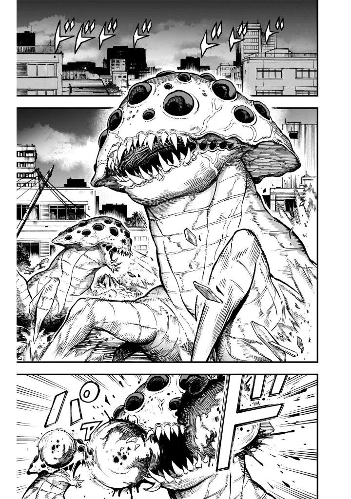 怪獣8号 side b 1 - kaiju no. 8 side b 1 - Ảnh 11