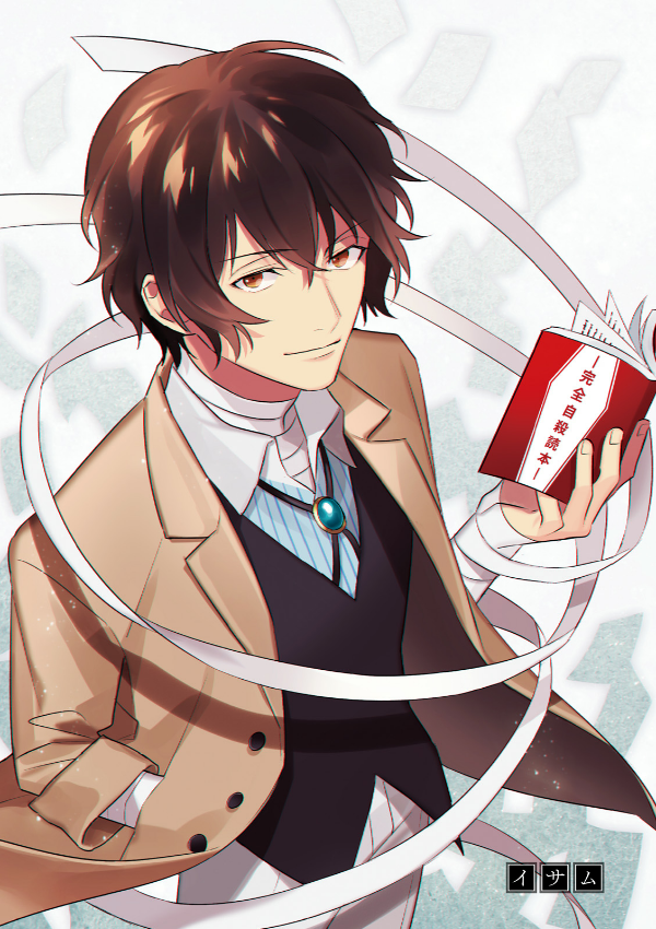 文豪ストレイドッグス 公式アンソロジー~凛~ - Bungo Stray Dogs Official Anthology - Rin - Ảnh 4