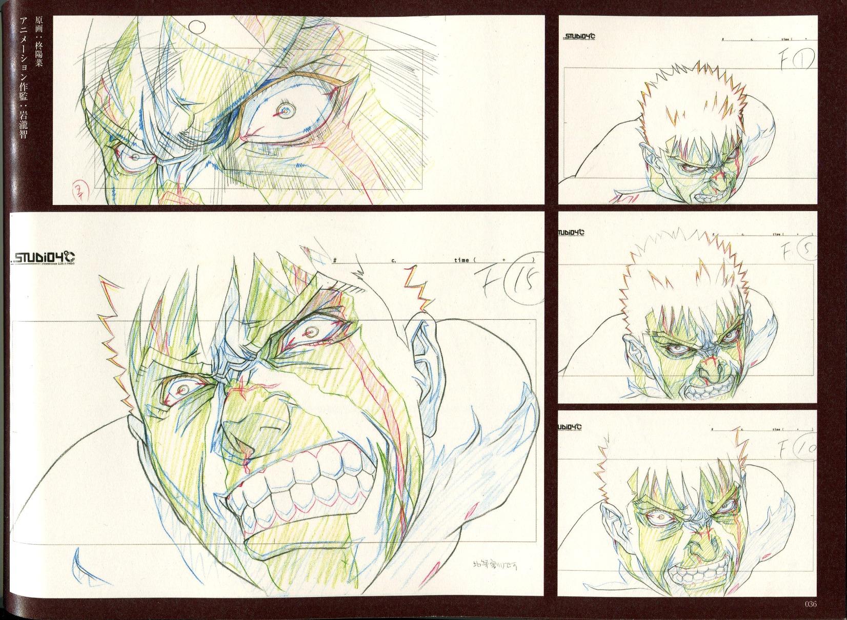 映画ベルセルク art book キャラクター編 - berserk (movie) art book character - Ảnh 3